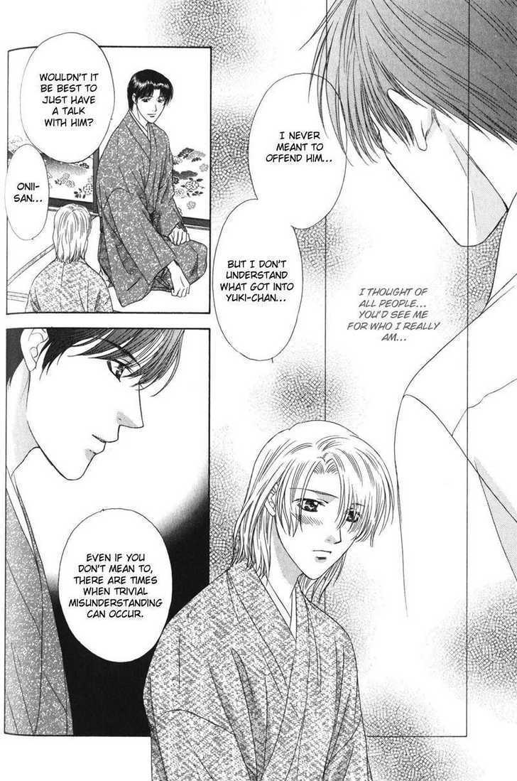 Hitomi no Mukougawa Chapter 5 page 11 - Chapter 5 : Chapter 5&6 [end]