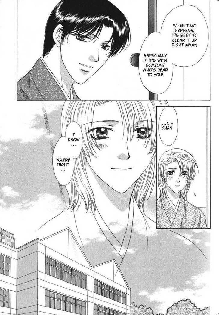 Hitomi no Mukougawa Chapter 5 page 12 - Chapter 5 : Chapter 5&6 [end]
