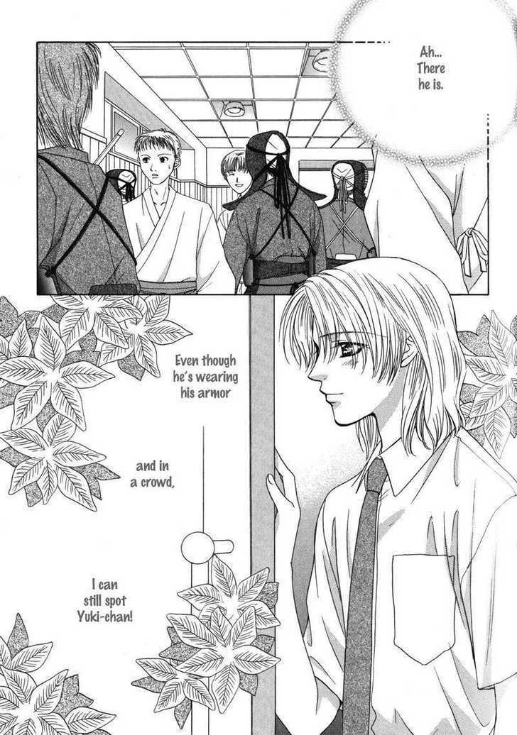 Hitomi no Mukougawa Chapter 5 page 14 - Chapter 5 : Chapter 5&6 [end]