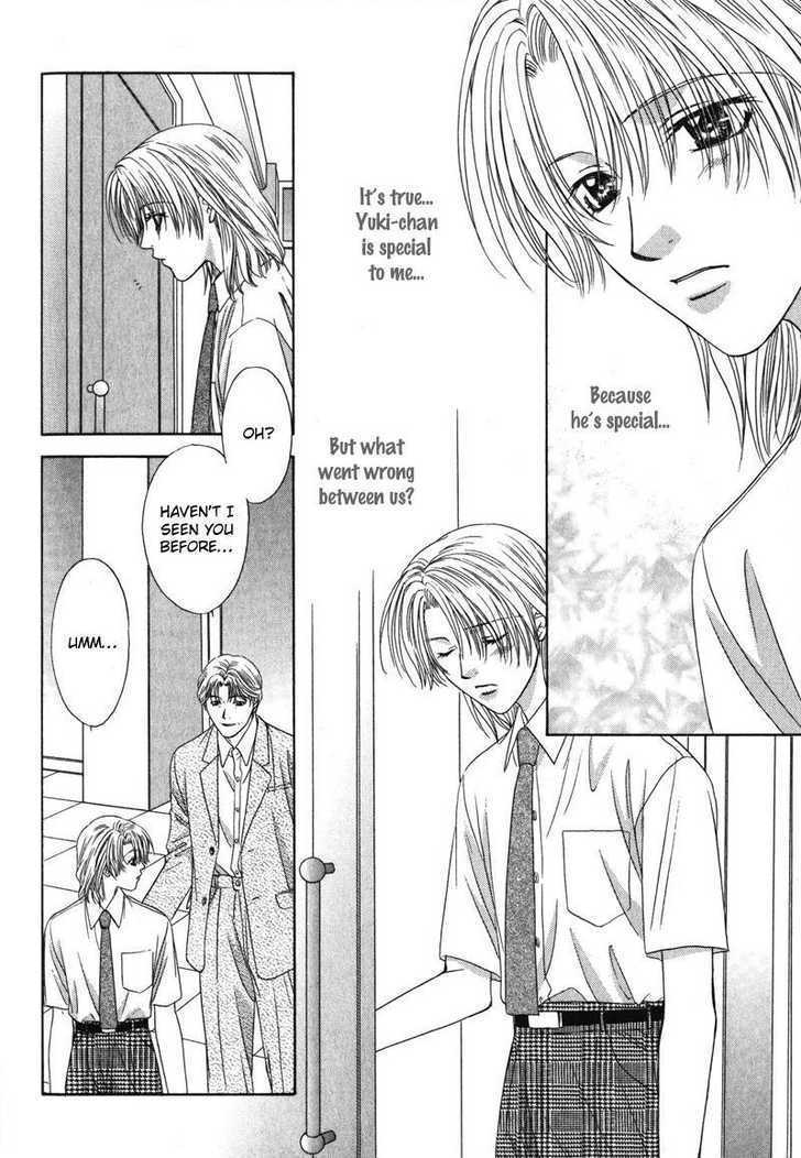 Hitomi no Mukougawa Chapter 5 page 15 - Chapter 5 : Chapter 5&6 [end]
