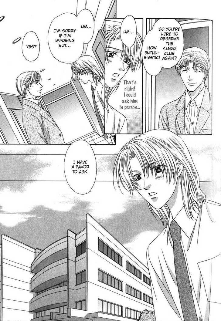 Hitomi no Mukougawa Chapter 5 page 16 - Chapter 5 : Chapter 5&6 [end]