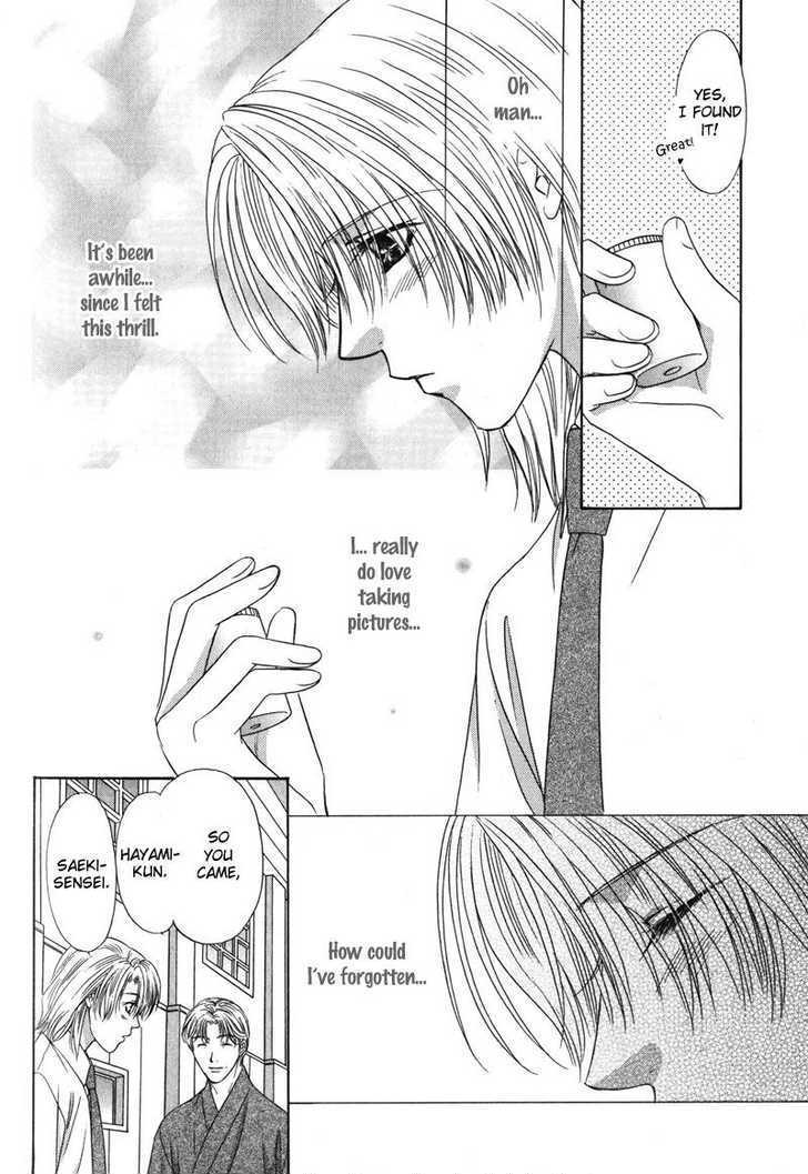 Hitomi no Mukougawa Chapter 5 page 21 - Chapter 5 : Chapter 5&6 [end]