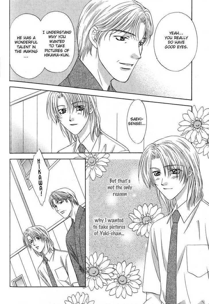 Hitomi no Mukougawa Chapter 5 page 23 - Chapter 5 : Chapter 5&6 [end]
