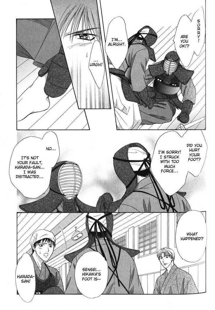 Hitomi no Mukougawa Chapter 5 page 24 - Chapter 5 : Chapter 5&6 [end]