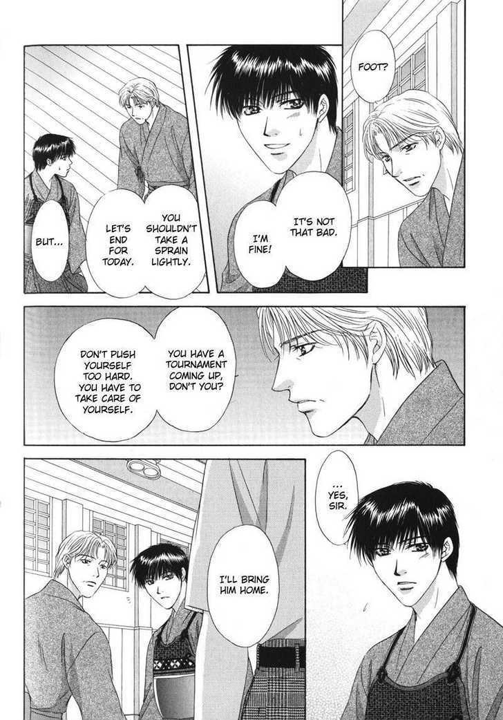 Hitomi no Mukougawa Chapter 5 page 25 - Chapter 5 : Chapter 5&6 [end]