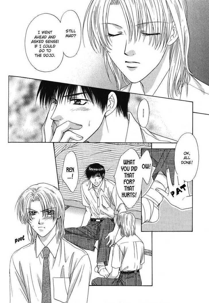 Hitomi no Mukougawa Chapter 5 page 27 - Chapter 5 : Chapter 5&6 [end]