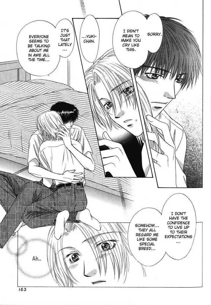 Hitomi no Mukougawa Chapter 5 page 32 - Chapter 5 : Chapter 5&6 [end]