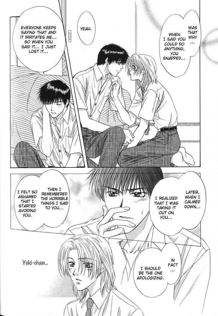 Hitomi no Mukougawa Chapter 5 page 33 - Chapter 5 : Chapter 5&6 [end]