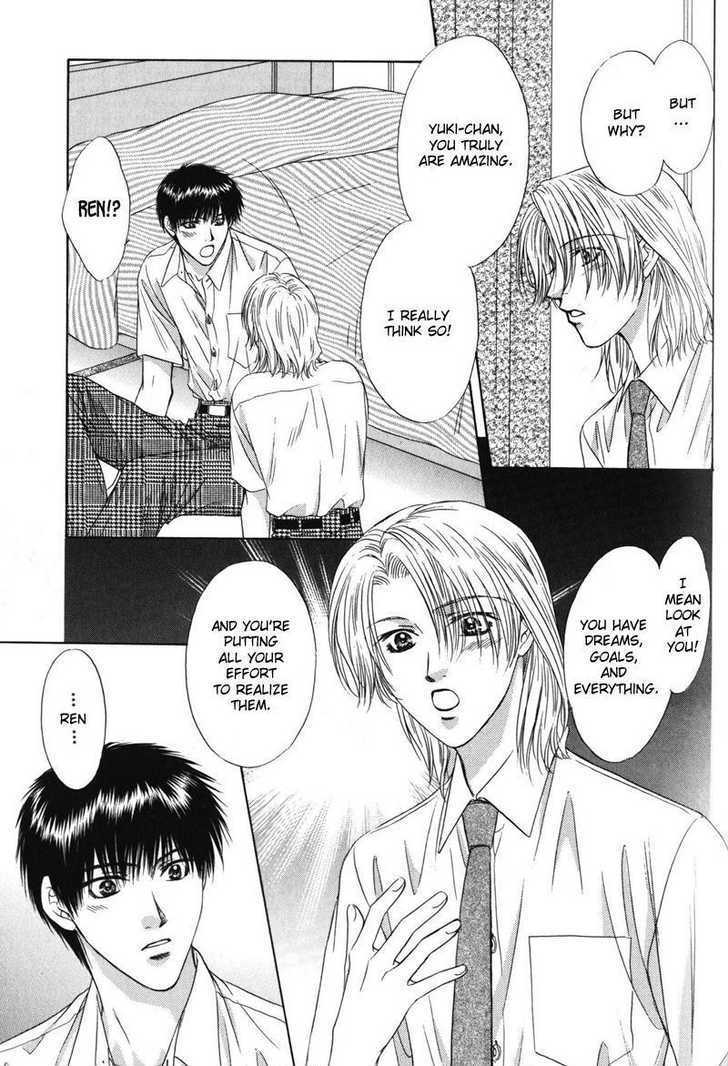 Hitomi no Mukougawa Chapter 5 page 34 - Chapter 5 : Chapter 5&6 [end]