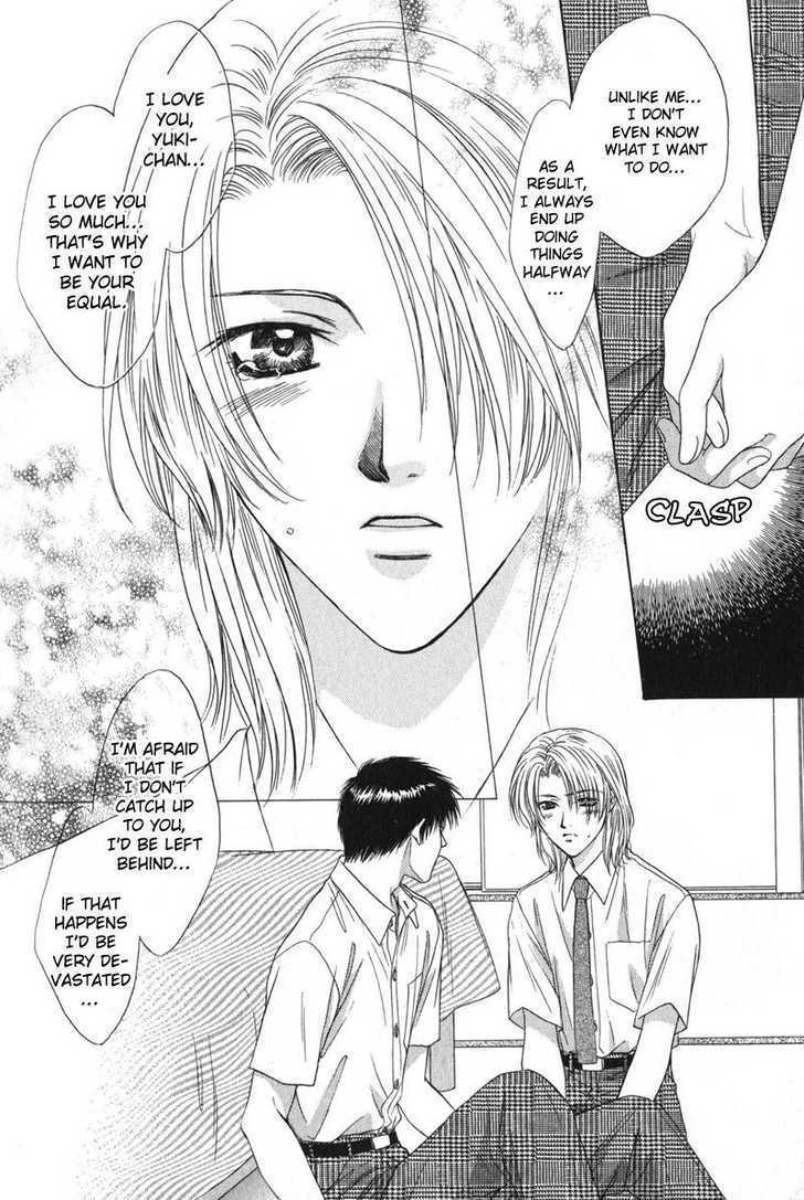 Hitomi no Mukougawa Chapter 5 page 35 - Chapter 5 : Chapter 5&6 [end]