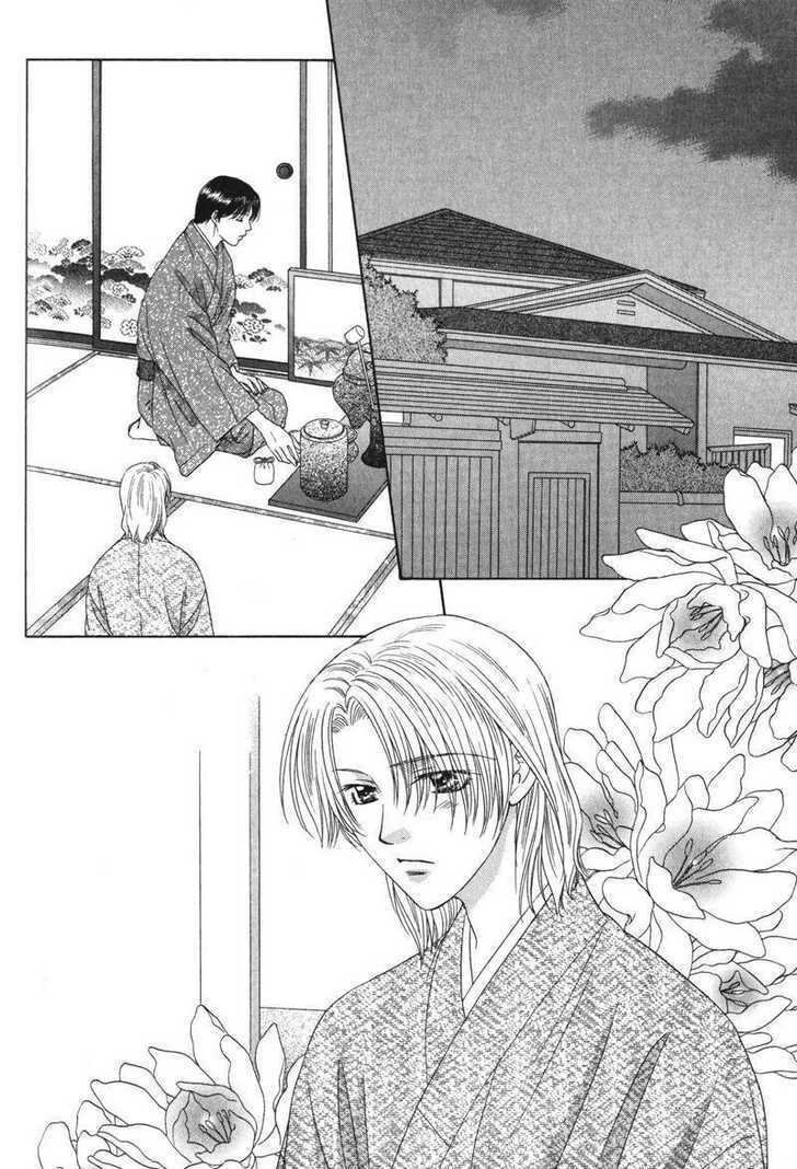 Hitomi no Mukougawa Chapter 5 page 7 - Chapter 5 : Chapter 5&6 [end]