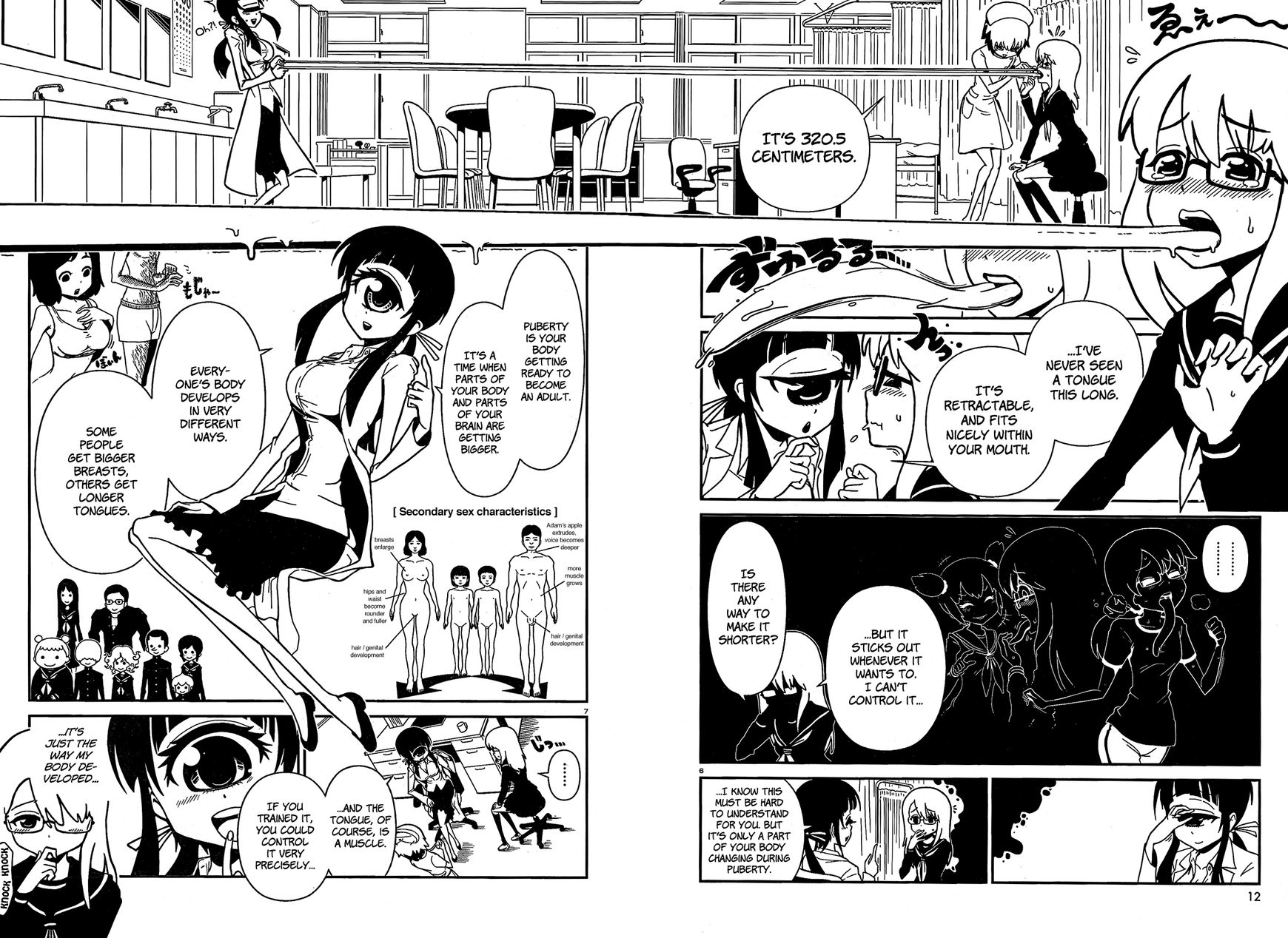Hitomi-sensei no Hokenshitsu Chapter 1 page 10 - Chapter 1