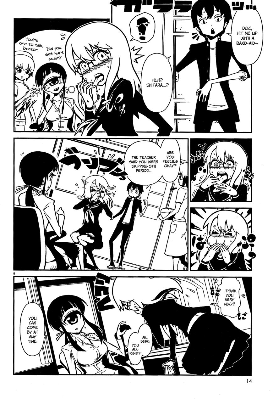 Hitomi-sensei no Hokenshitsu Chapter 1 page 11 - Chapter 1