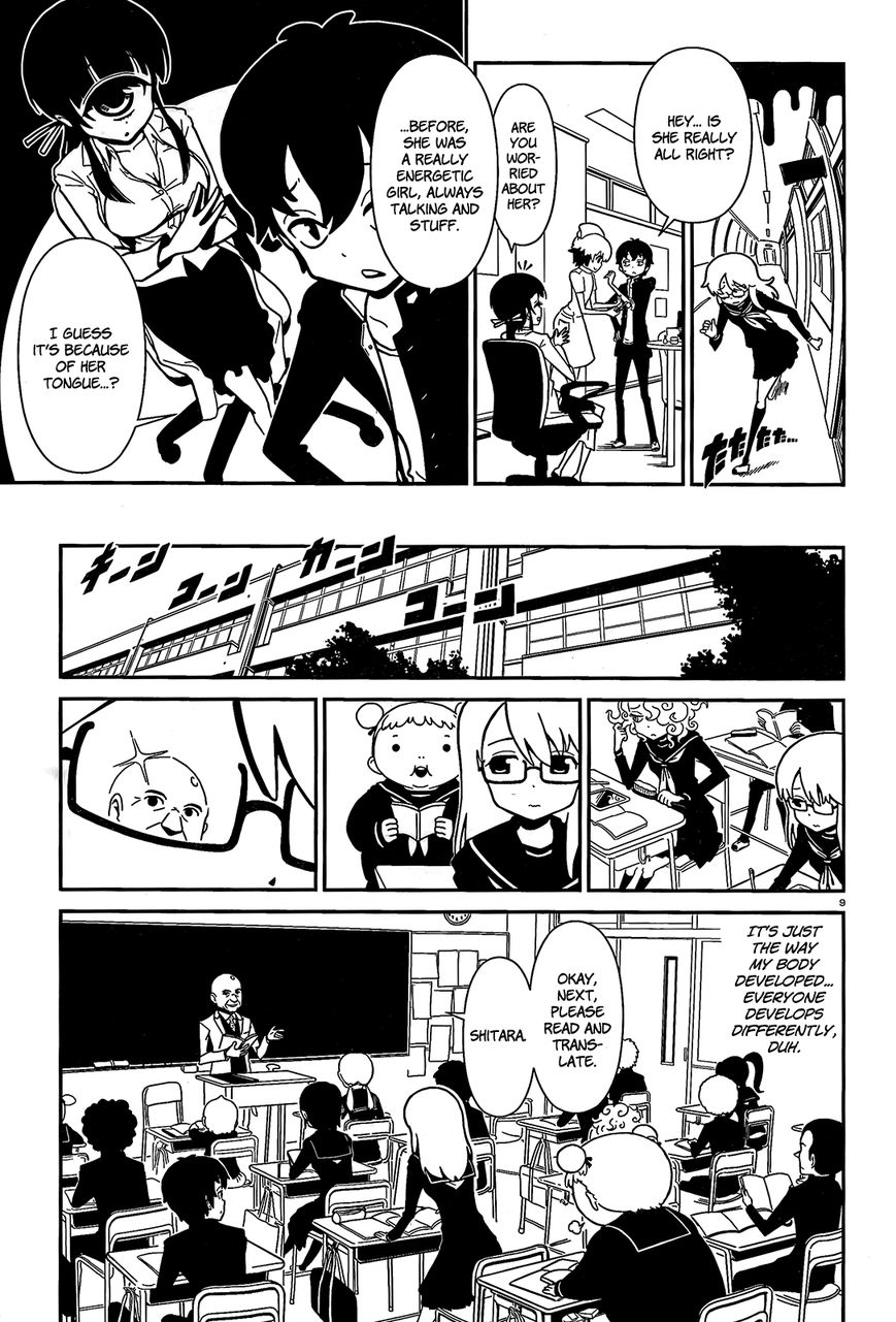 Hitomi-sensei no Hokenshitsu Chapter 1 page 12 - Chapter 1