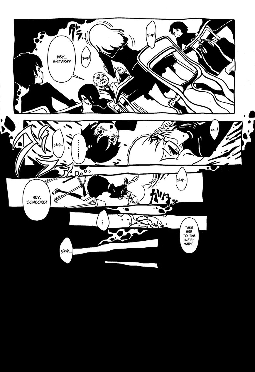 Hitomi-sensei no Hokenshitsu Chapter 1 page 16 - Chapter 1