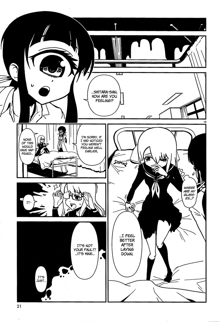 Hitomi-sensei no Hokenshitsu Chapter 1 page 17 - Chapter 1