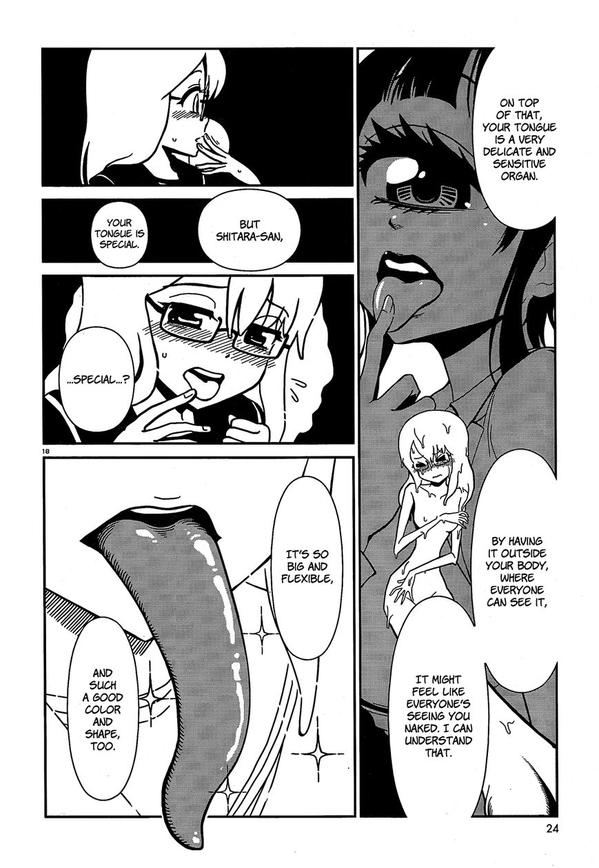 Hitomi-sensei no Hokenshitsu Chapter 1 page 20 - Chapter 1