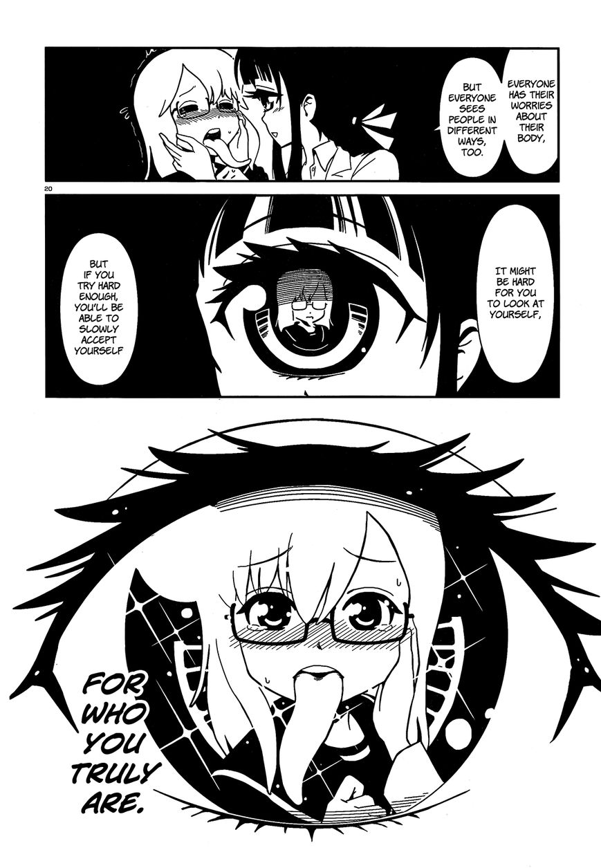 Hitomi-sensei no Hokenshitsu Chapter 1 page 22 - Chapter 1