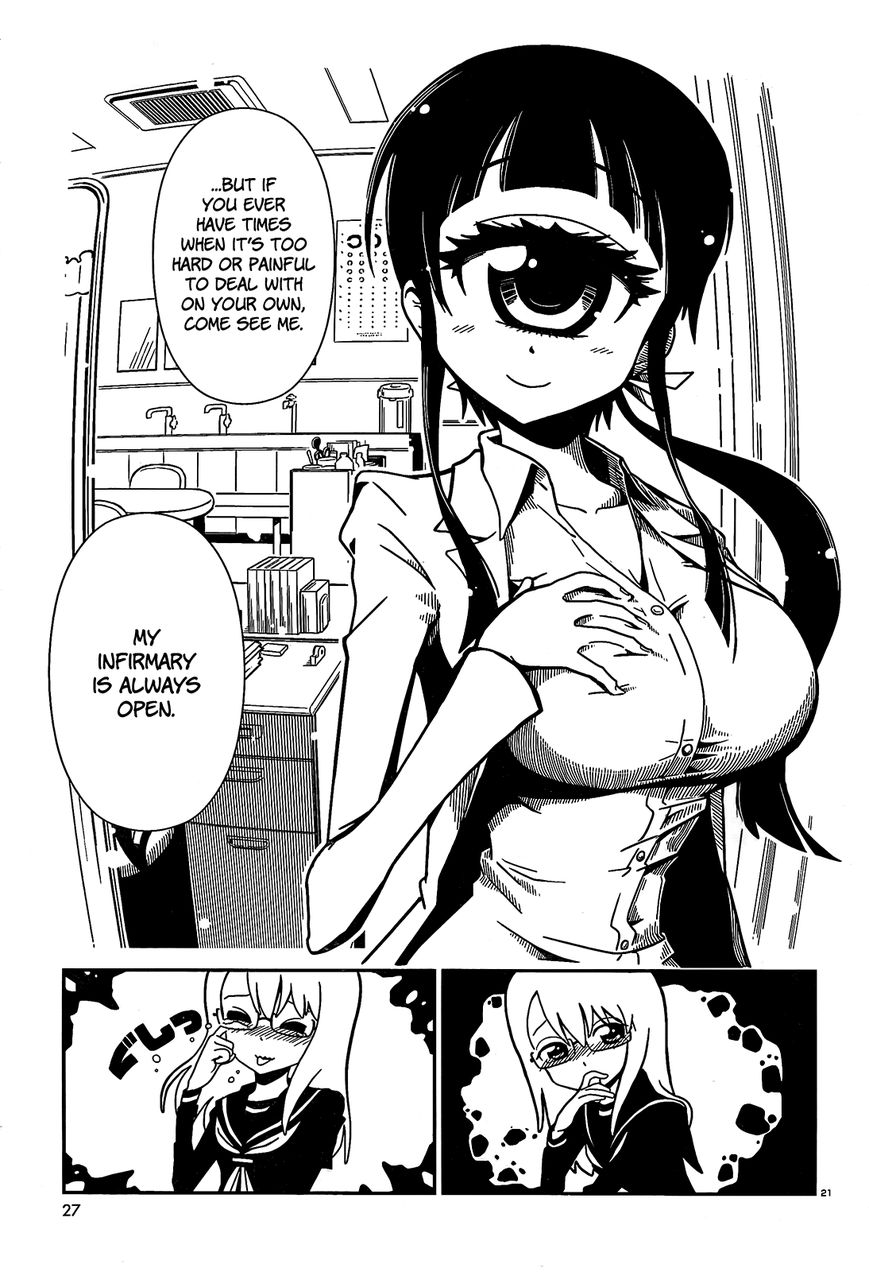 Hitomi-sensei no Hokenshitsu Chapter 1 page 23 - Chapter 1