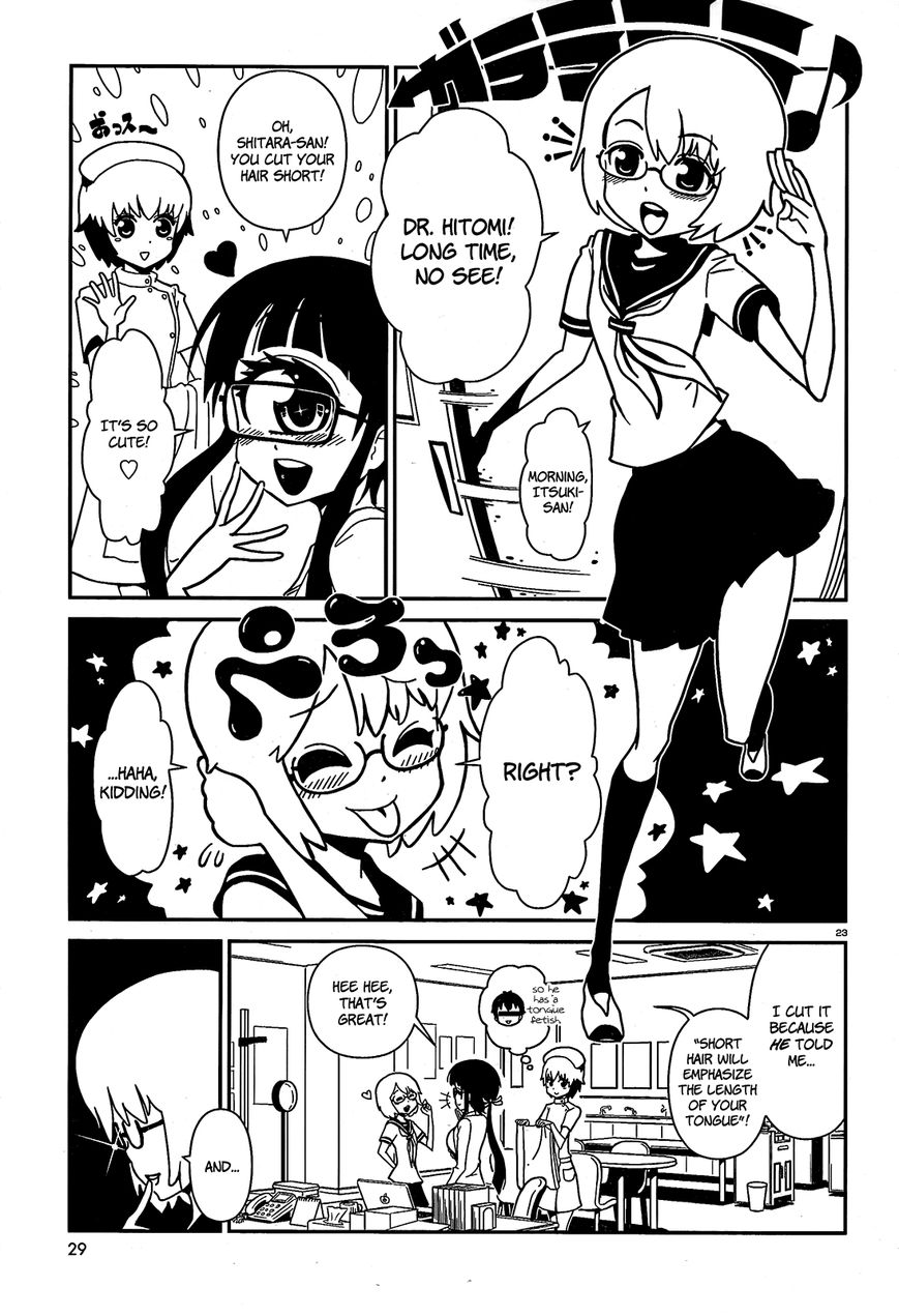 Hitomi-sensei no Hokenshitsu Chapter 1 page 25 - Chapter 1