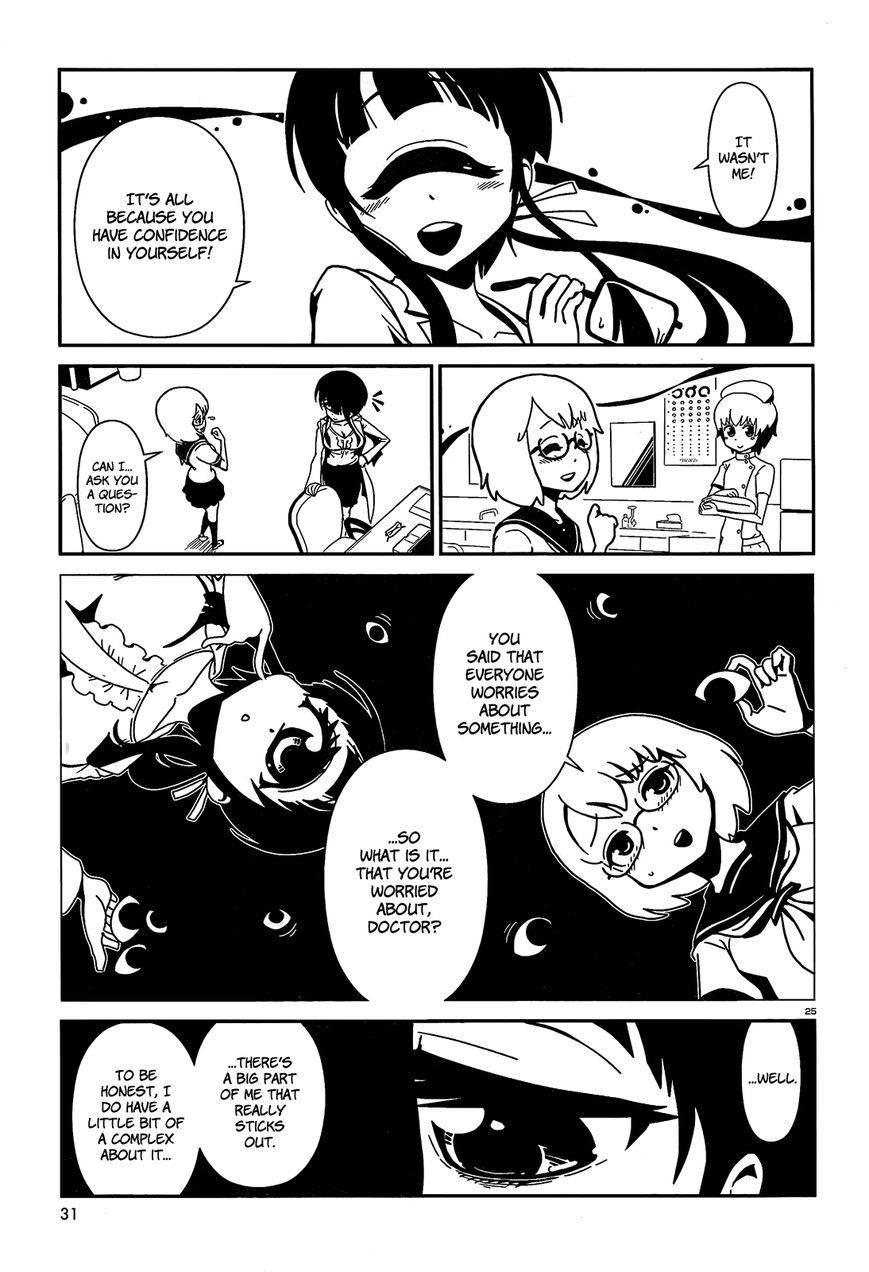 Hitomi-sensei no Hokenshitsu Chapter 1 page 27 - Chapter 1