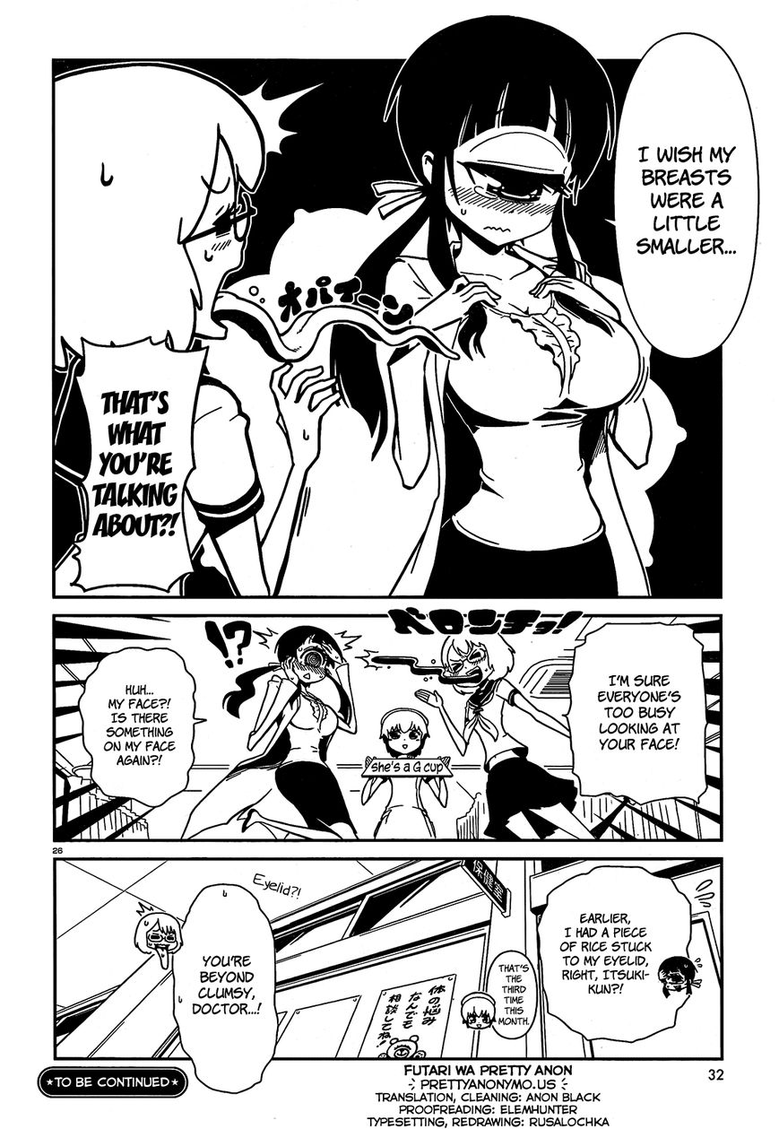 Hitomi-sensei no Hokenshitsu Chapter 1 page 28 - Chapter 1
