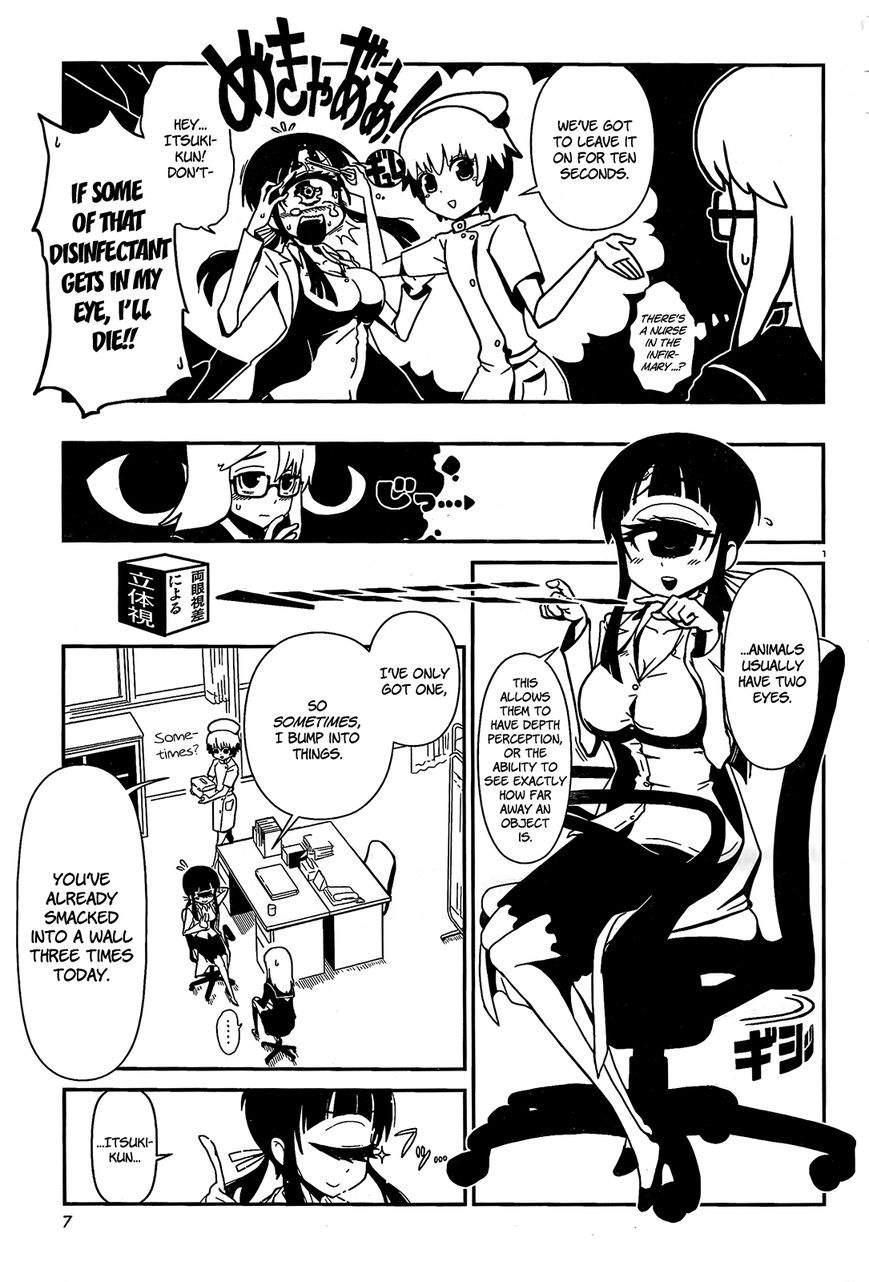 Hitomi-sensei no Hokenshitsu Chapter 1 page 5 - Chapter 1