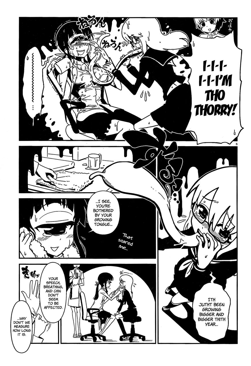 Hitomi-sensei no Hokenshitsu Chapter 1 page 9 - Chapter 1
