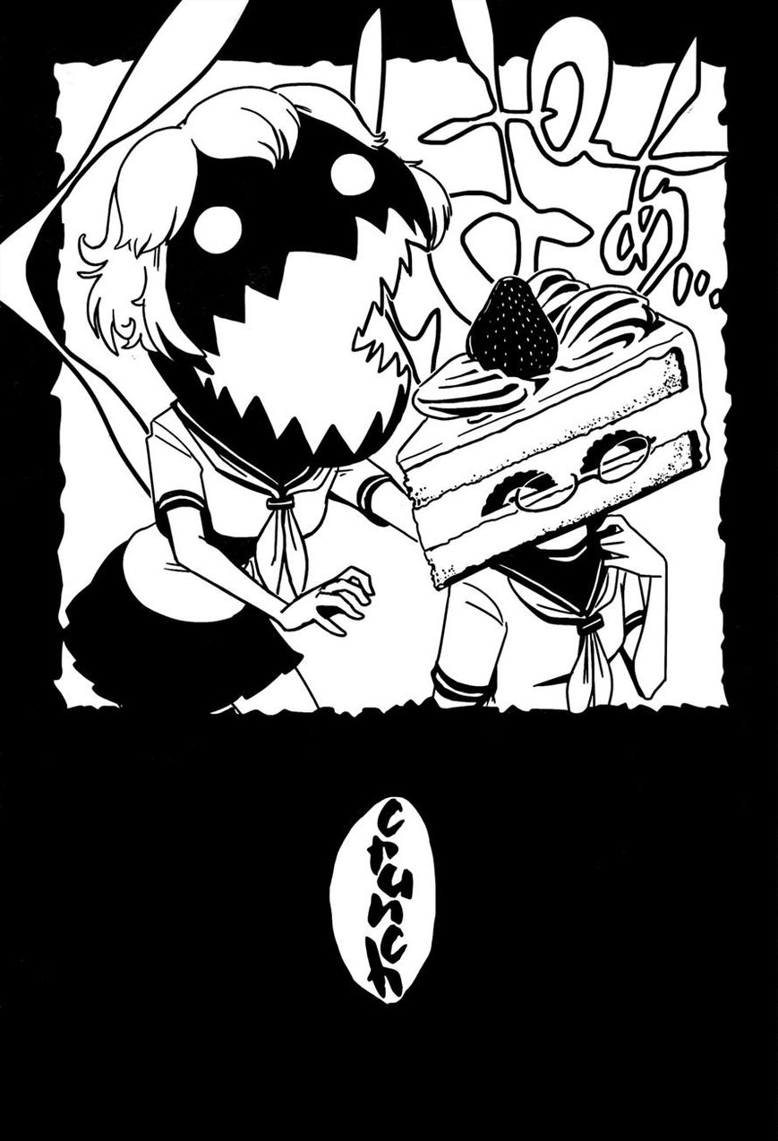 Hitomi-sensei no Hokenshitsu Chapter 10 page 17 - Chapter 10