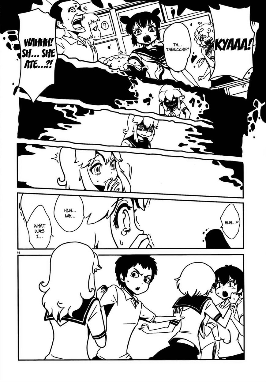 Hitomi-sensei no Hokenshitsu Chapter 10 page 18 - Chapter 10