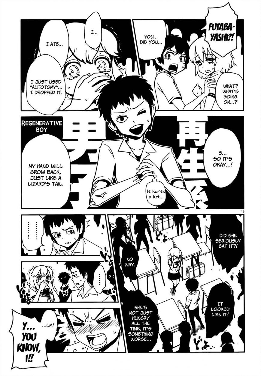 Hitomi-sensei no Hokenshitsu Chapter 10 page 19 - Chapter 10