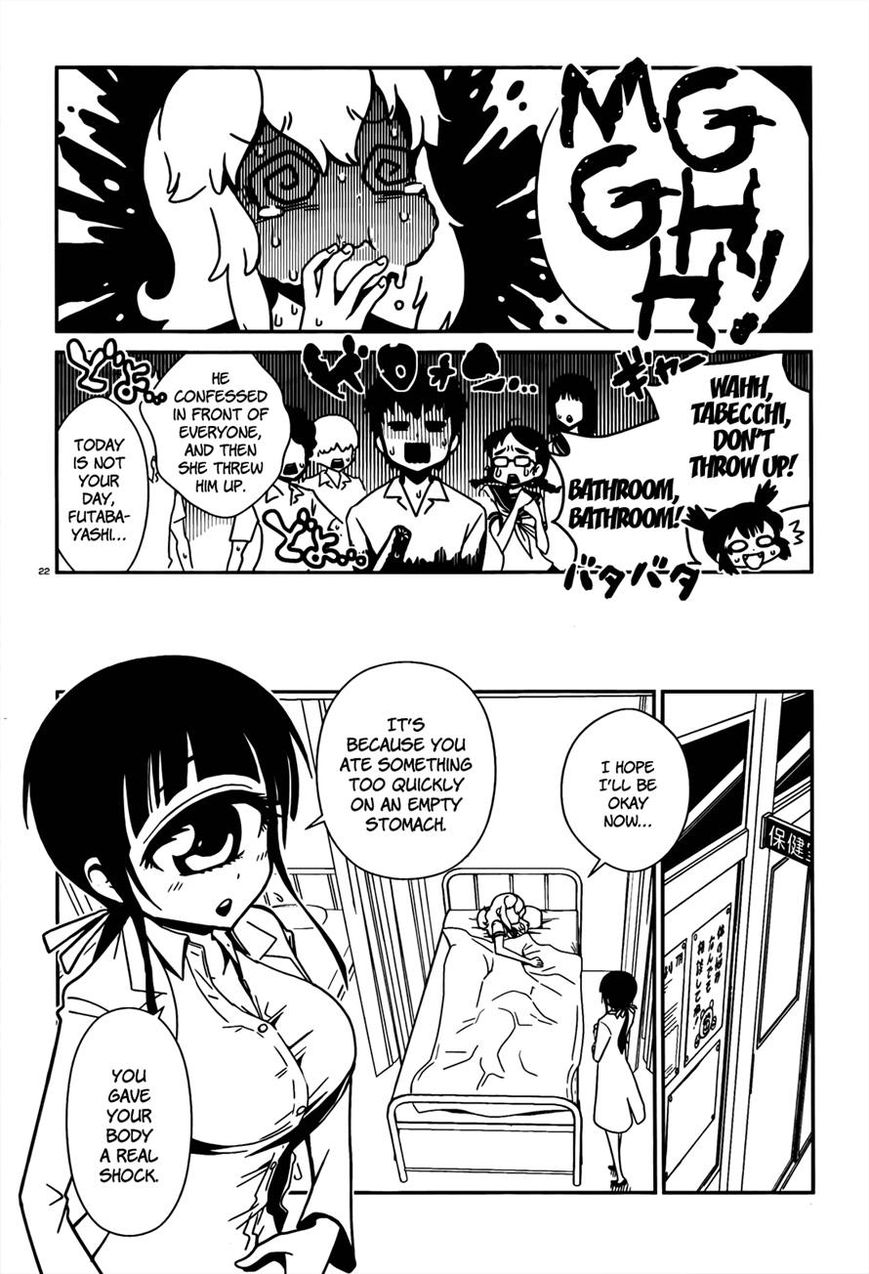 Hitomi-sensei no Hokenshitsu Chapter 10 page 22 - Chapter 10