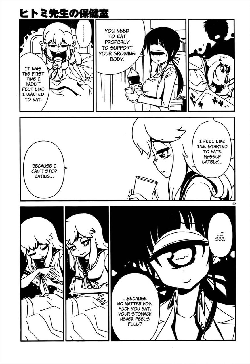 Hitomi-sensei no Hokenshitsu Chapter 10 page 23 - Chapter 10