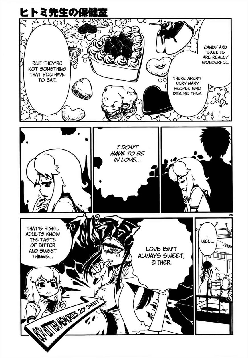 Hitomi-sensei no Hokenshitsu Chapter 10 page 25 - Chapter 10