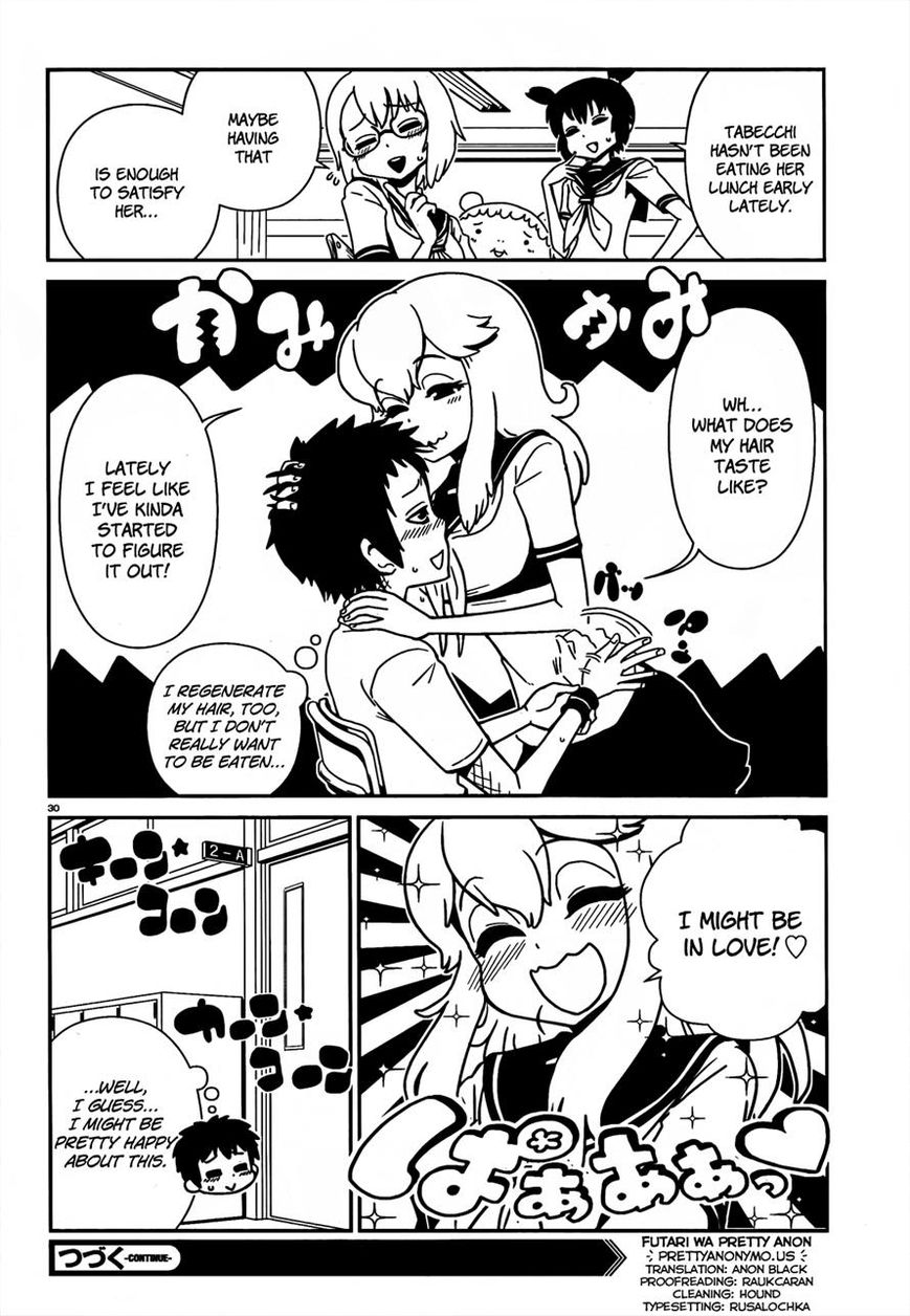 Hitomi-sensei no Hokenshitsu Chapter 10 page 30 - Chapter 10