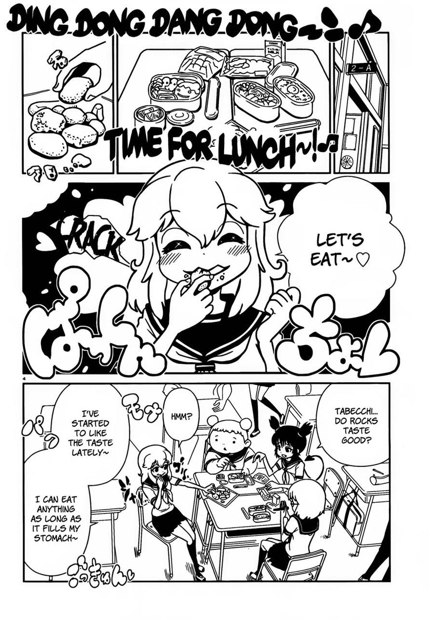 Hitomi-sensei no Hokenshitsu Chapter 10 page 4 - Chapter 10