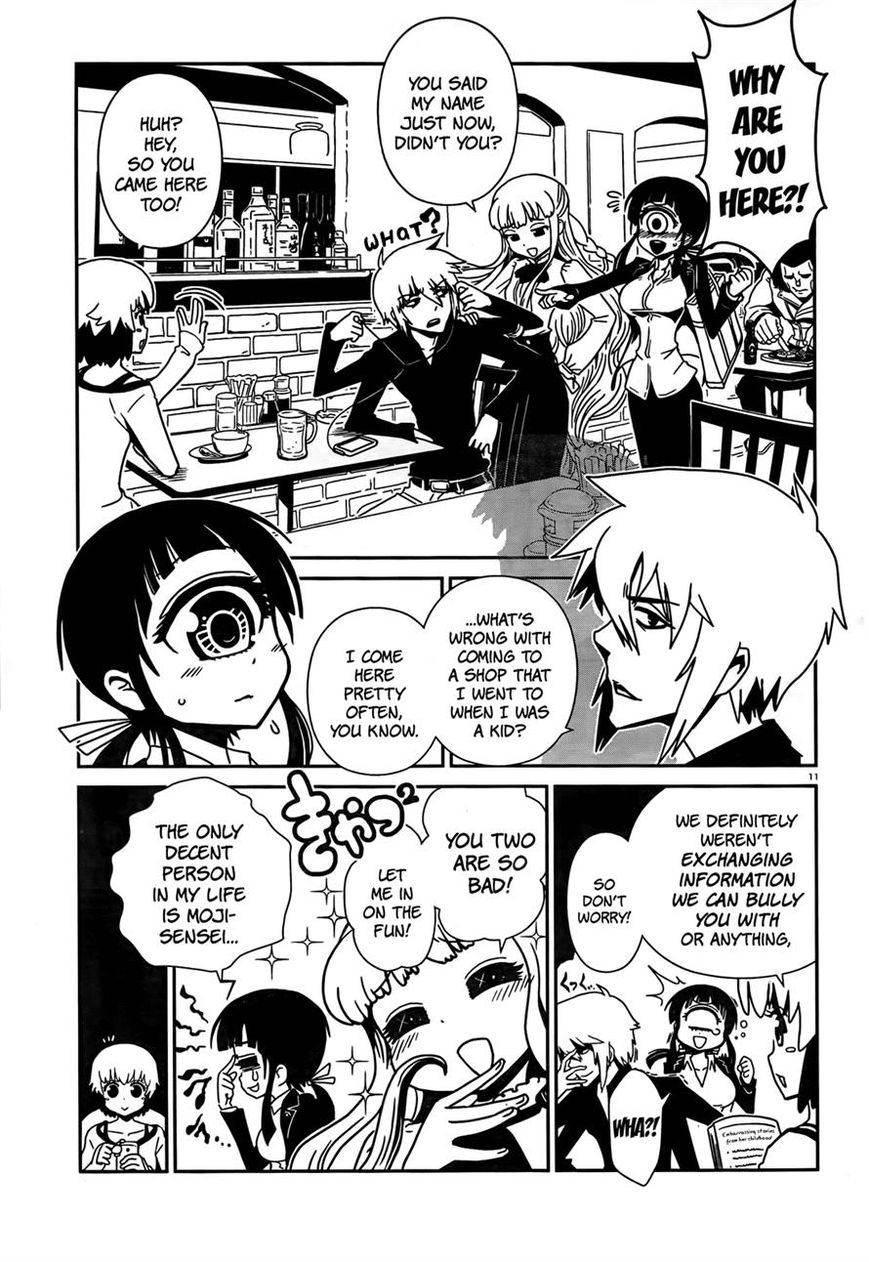 Hitomi-sensei no Hokenshitsu Chapter 11 page 10 - Chapter 11