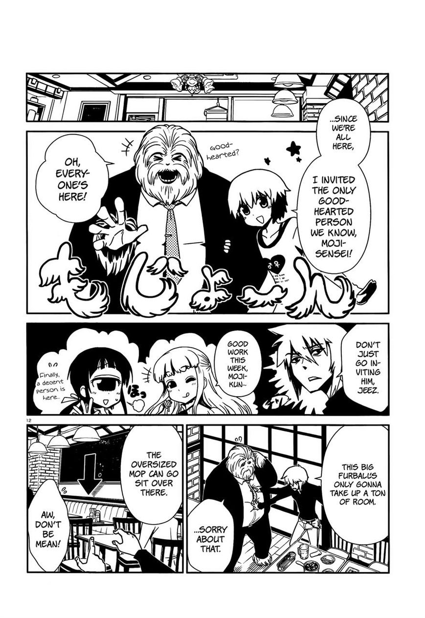 Hitomi-sensei no Hokenshitsu Chapter 11 page 11 - Chapter 11