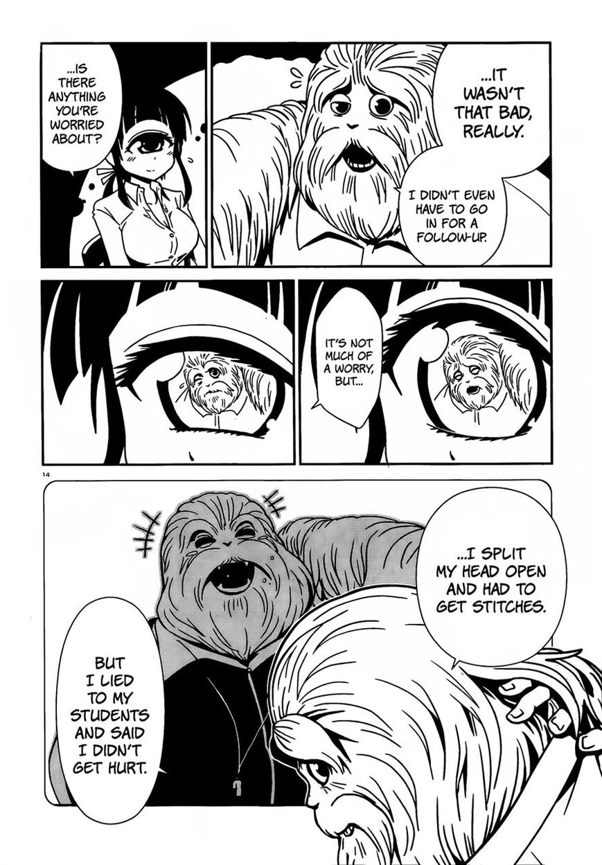 Hitomi-sensei no Hokenshitsu Chapter 11 page 13 - Chapter 11
