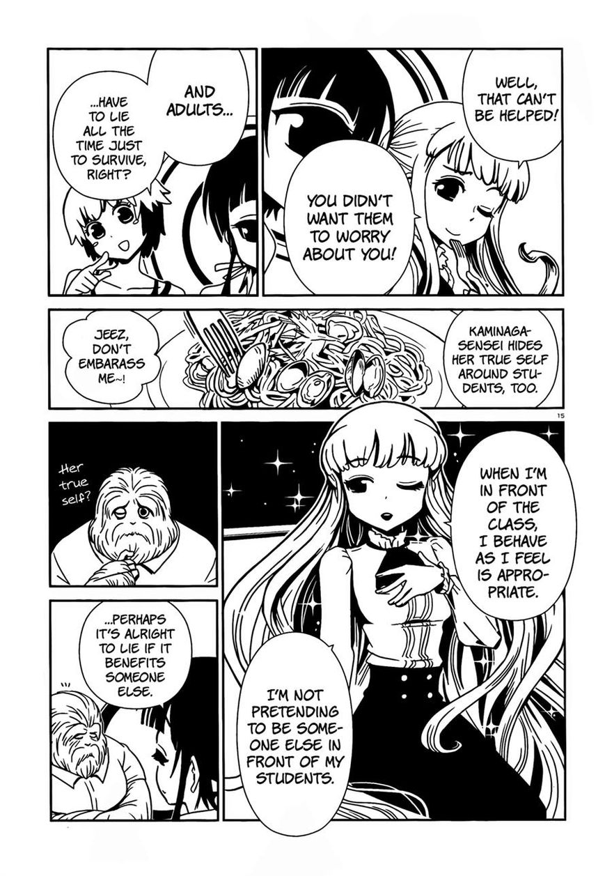 Hitomi-sensei no Hokenshitsu Chapter 11 page 14 - Chapter 11