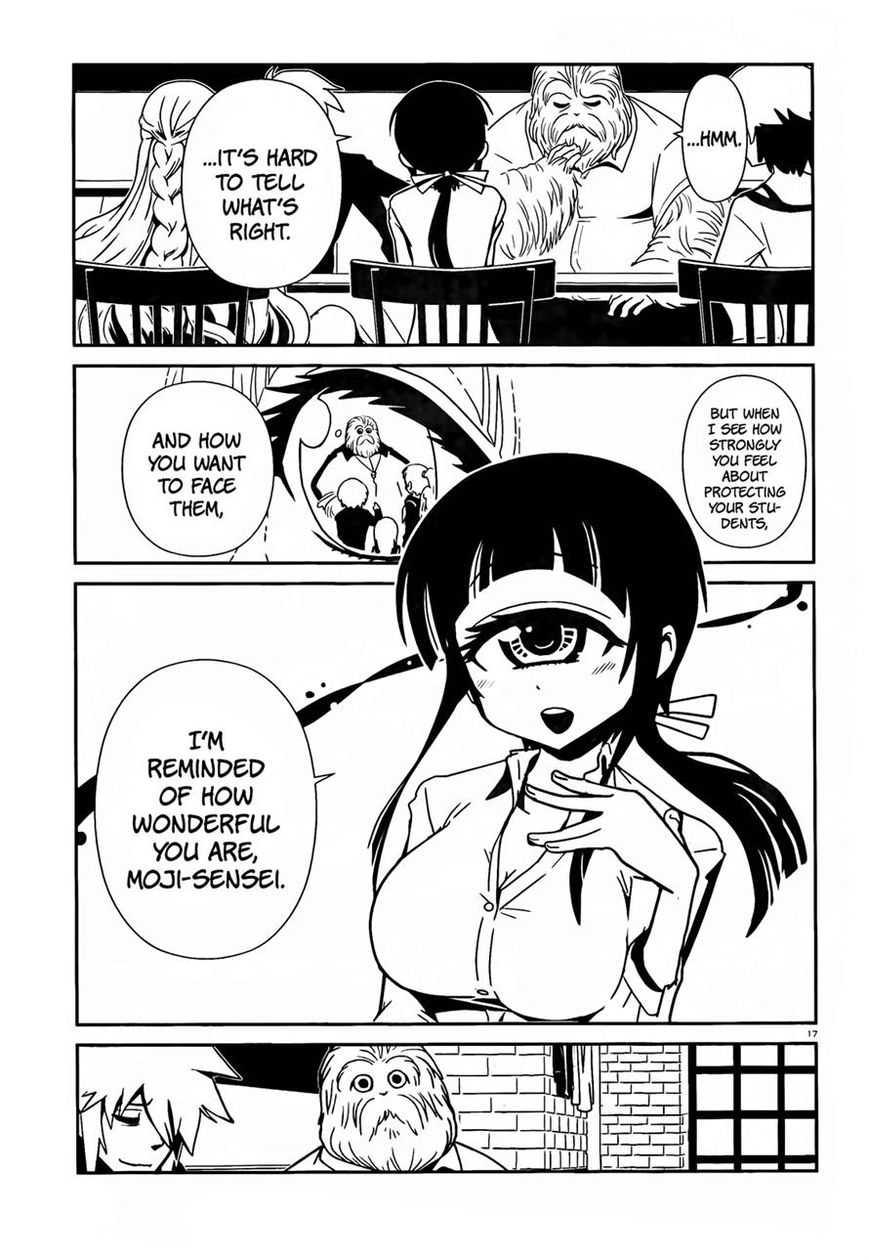 Hitomi-sensei no Hokenshitsu Chapter 11 page 16 - Chapter 11