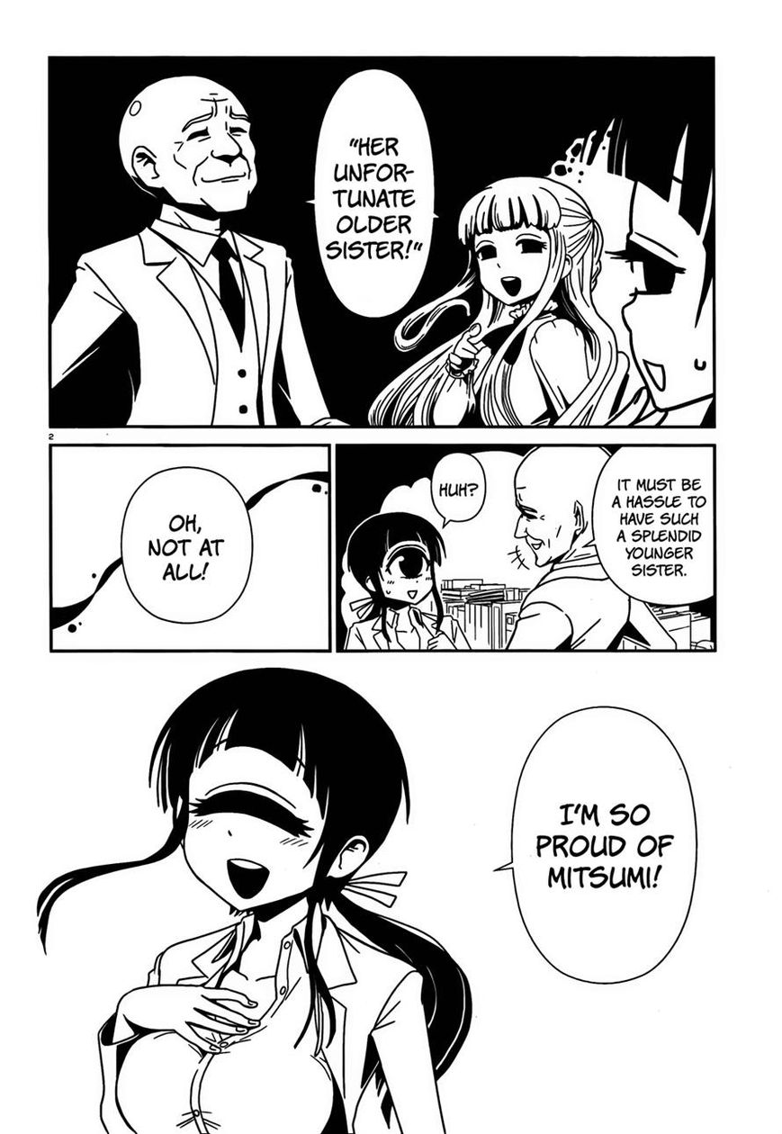 Hitomi-sensei no Hokenshitsu Chapter 11 page 2 - Chapter 11