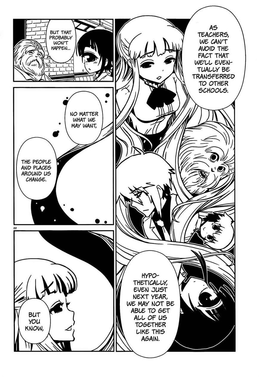 Hitomi-sensei no Hokenshitsu Chapter 11 page 21 - Chapter 11