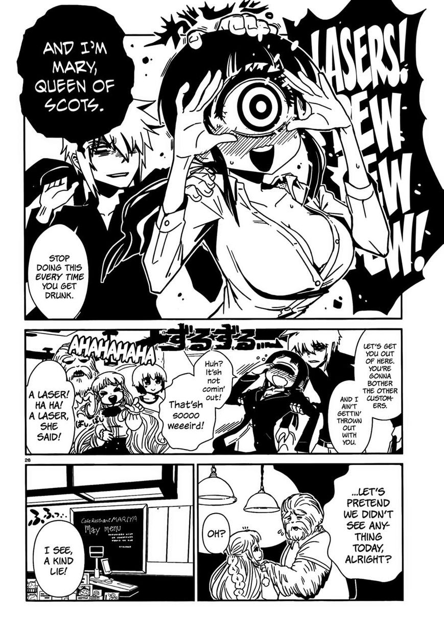 Hitomi-sensei no Hokenshitsu Chapter 11 page 25 - Chapter 11