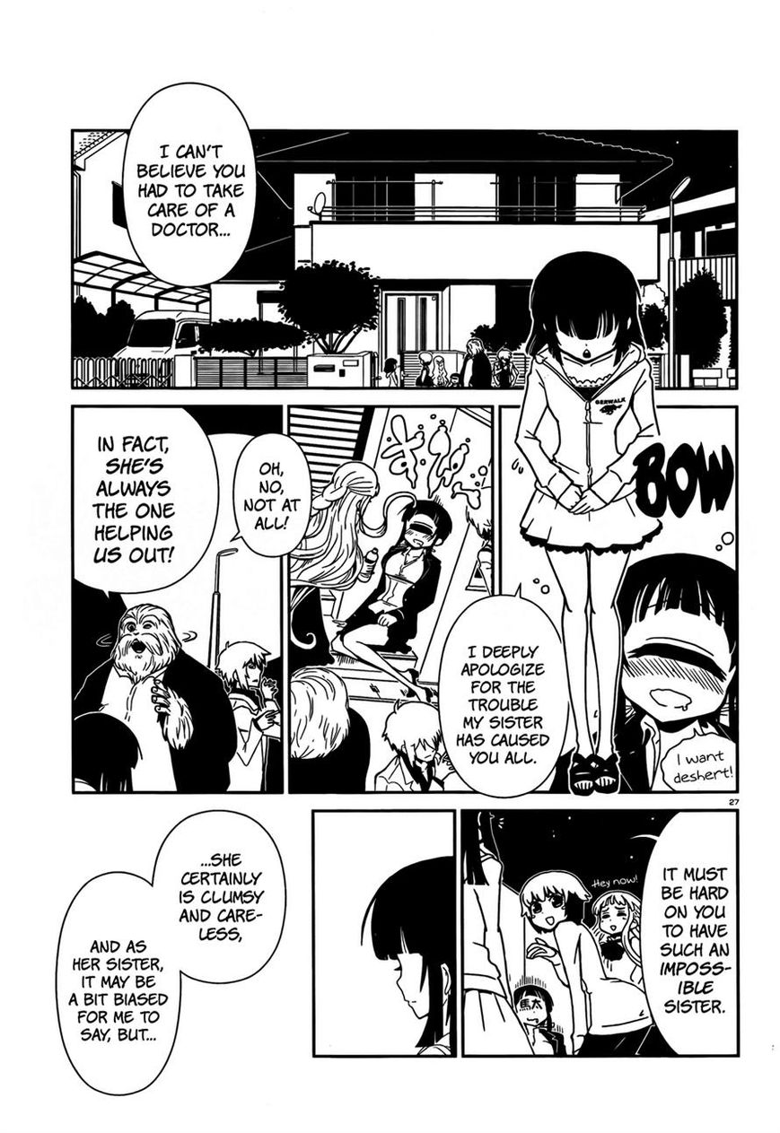 Hitomi-sensei no Hokenshitsu Chapter 11 page 26 - Chapter 11