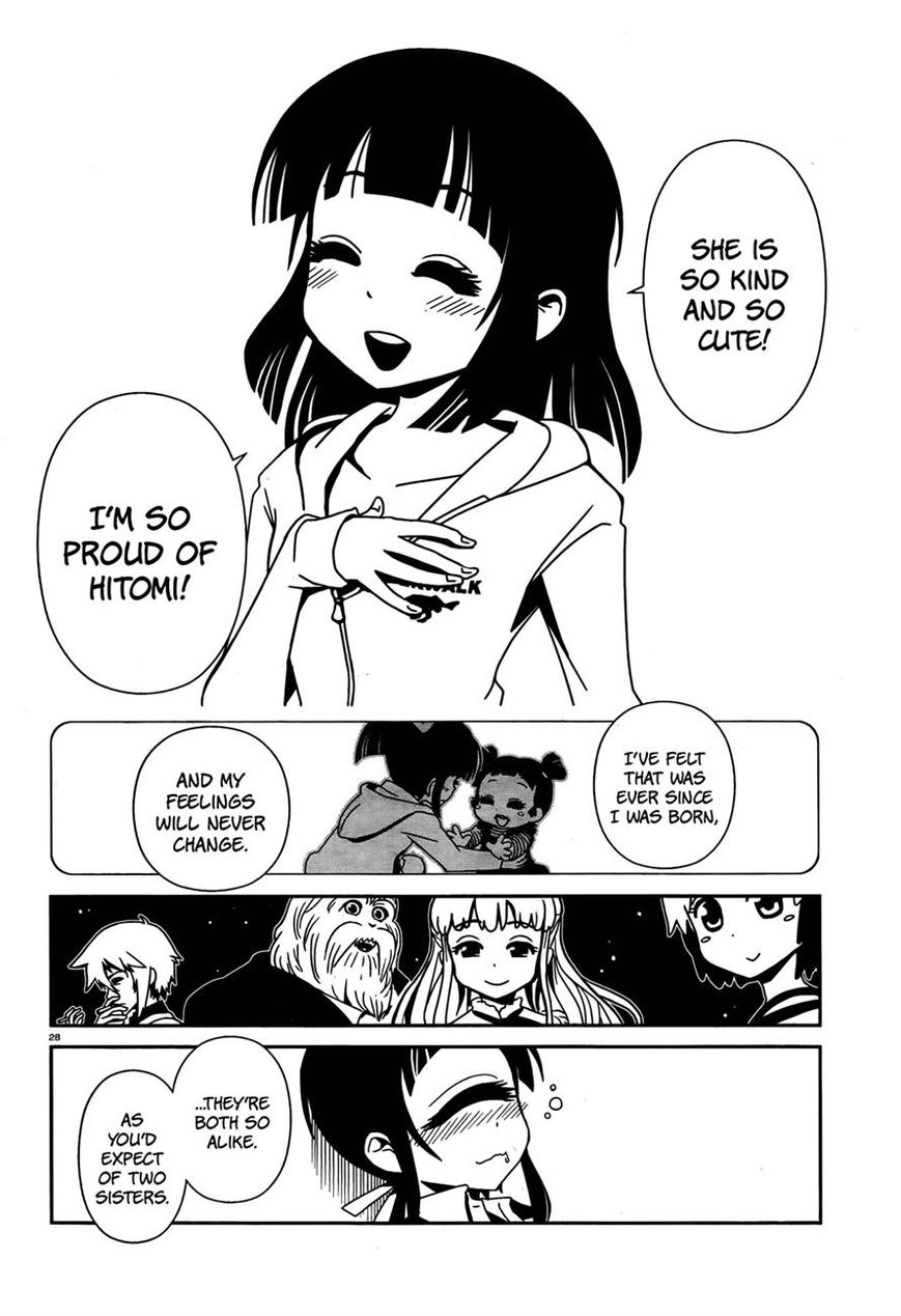 Hitomi-sensei no Hokenshitsu Chapter 11 page 27 - Chapter 11