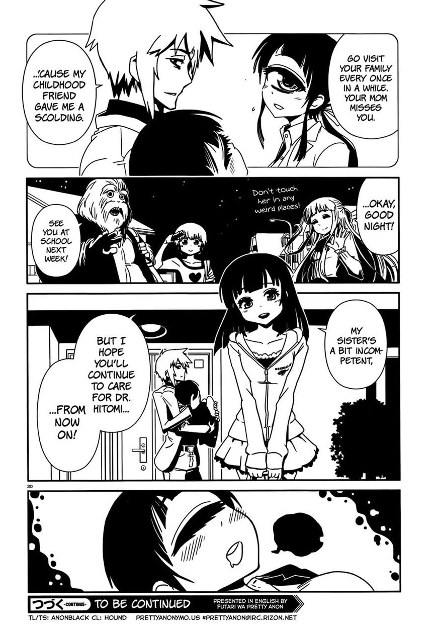 Hitomi-sensei no Hokenshitsu Chapter 11 page 29 - Chapter 11