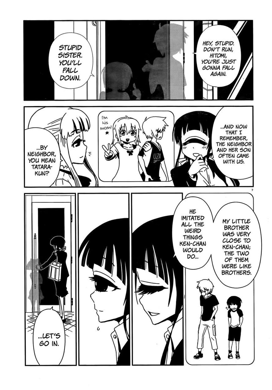 Hitomi-sensei no Hokenshitsu Chapter 11 page 7 - Chapter 11