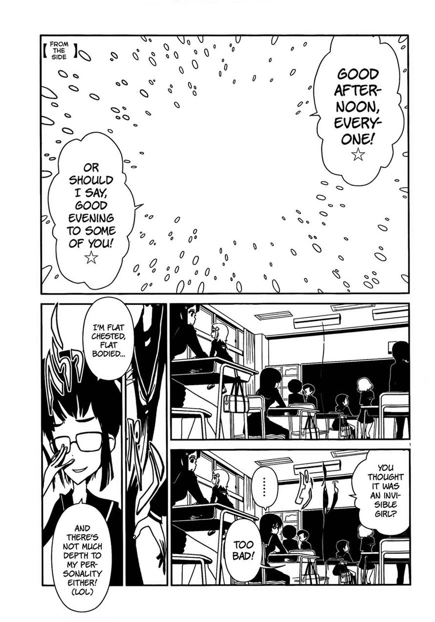 Hitomi-sensei no Hokenshitsu Chapter 12 page 1 - Chapter 12