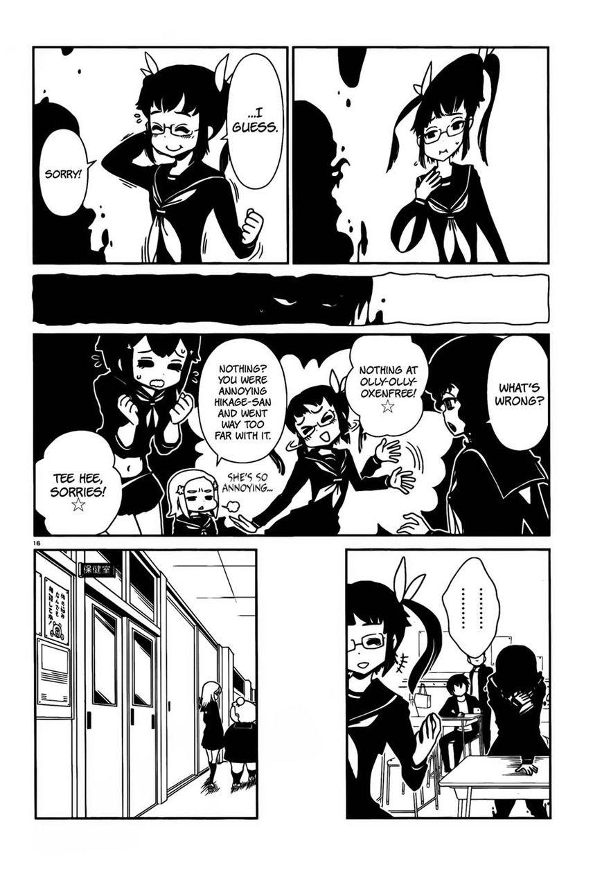 Hitomi-sensei no Hokenshitsu Chapter 12 page 16 - Chapter 12